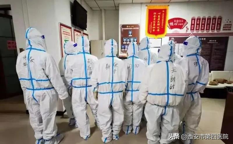 #这次换我护你长安#【回顾2021，是什么让我们奋勇向前？】