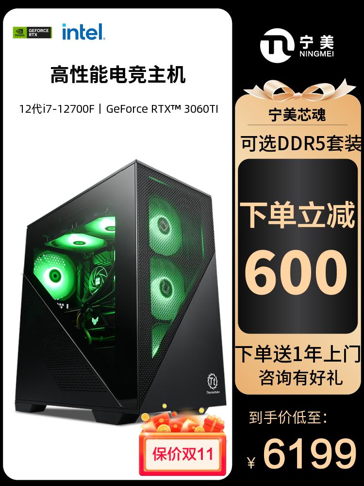 能超频的cpu超频会有危害吗,cpu超频能放在不能超频的电脑上吗