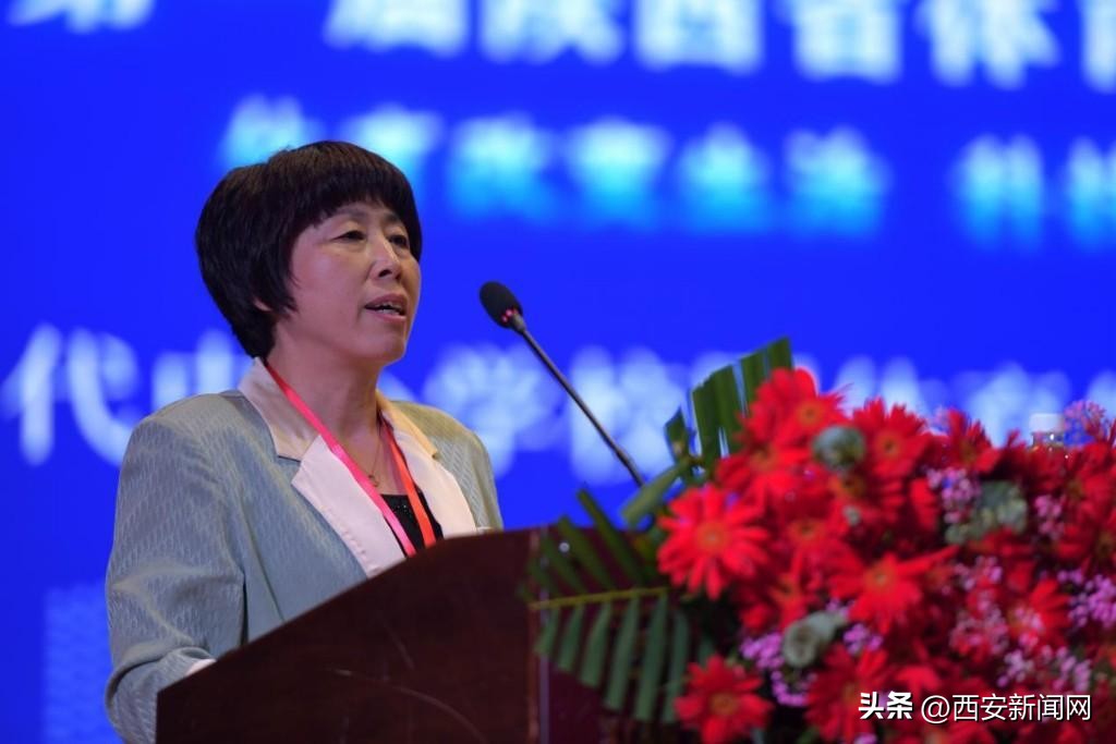 陕西体育大会,陕西省第17届运动会西安科技大学