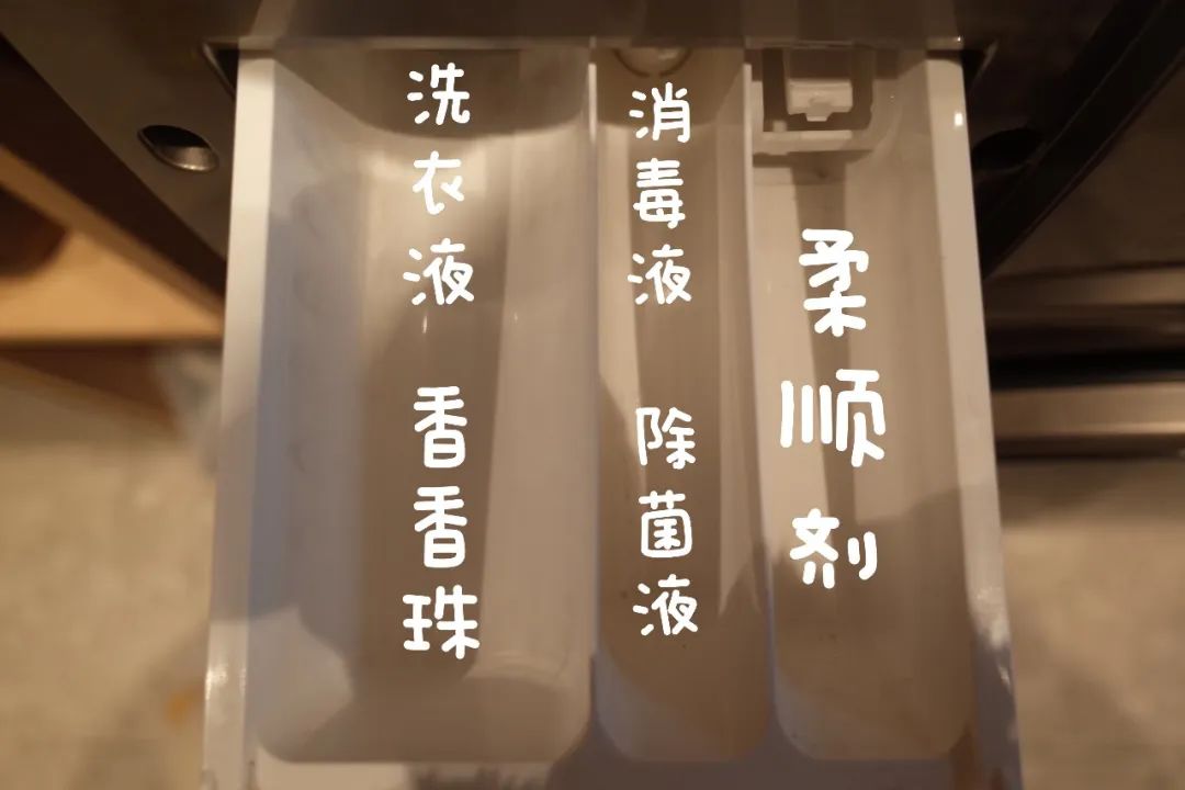 洗衣服需要知道的常识 (洗衣服都要注意什么)