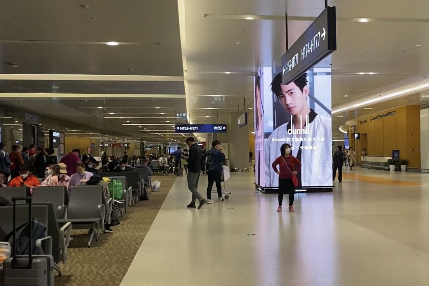 重庆第二国际机场最新消息官方,重庆第二国际机场最新官方消息