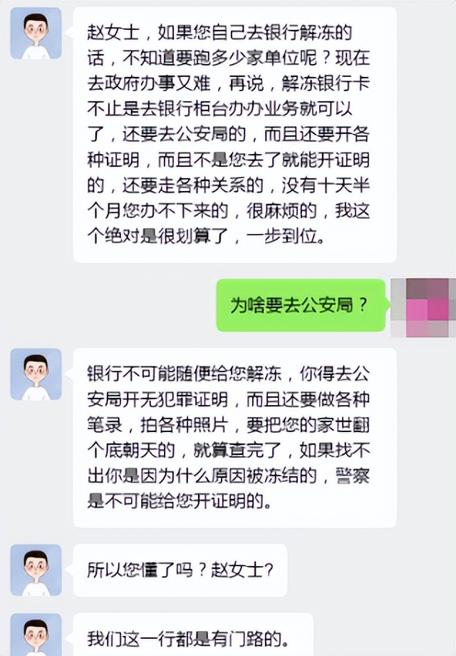国外寄来的快递会有新冠病毒吗,快递上的新冠病毒会传染给人吗