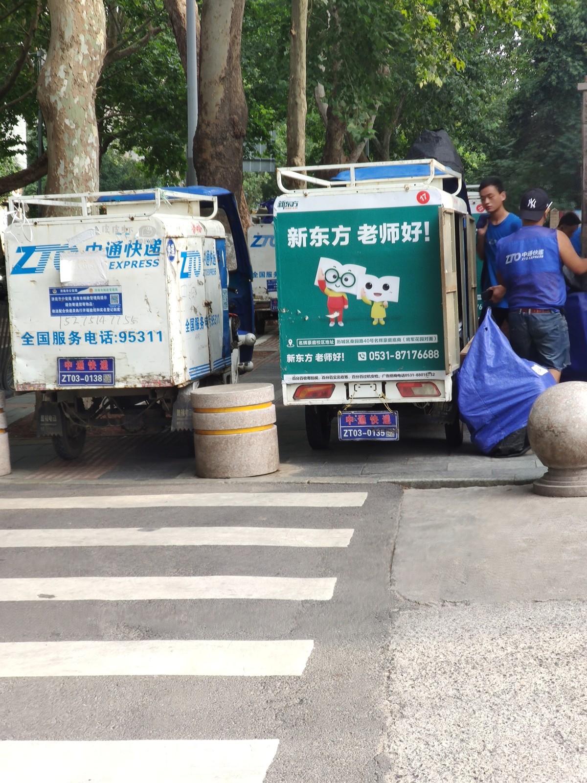 快递行业泄露信息乱象,一张快递单会泄露你多少个人信息