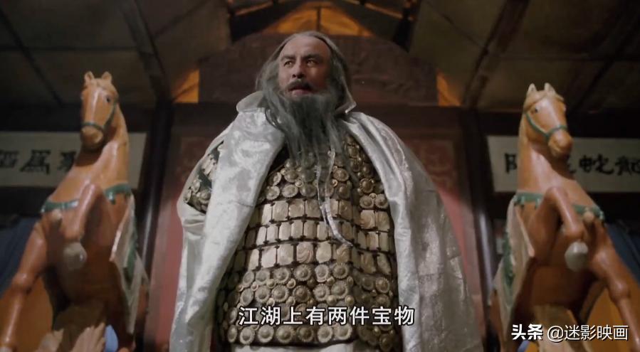 港片90年代经典电影,90年代经典港片武侠