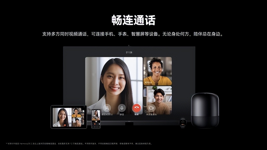 hi鐣呬韩60pro5g鏄缚钂欑郴缁熷悧,楦胯挋60pro浠锋牸