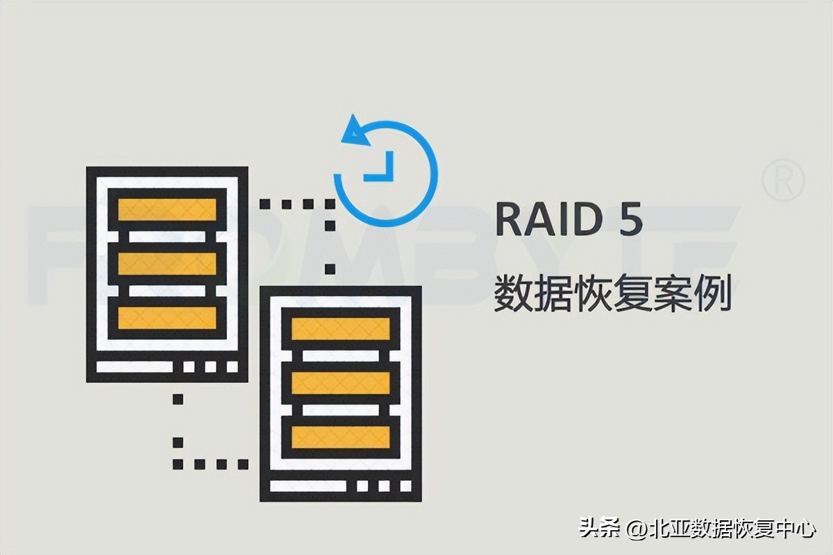 ibm3650误删除raid5如何恢复,ibmraid5更换一个有数据的磁盘