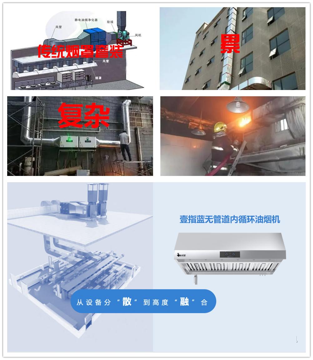 鏉窞榫欐箹閲戝湴閾傜憺鎮﹀簻,閾傜憺鎮﹀簻鏉窞