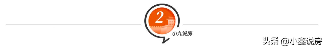 西安二手房对房价的影响,这几年西安二手房上涨了多少