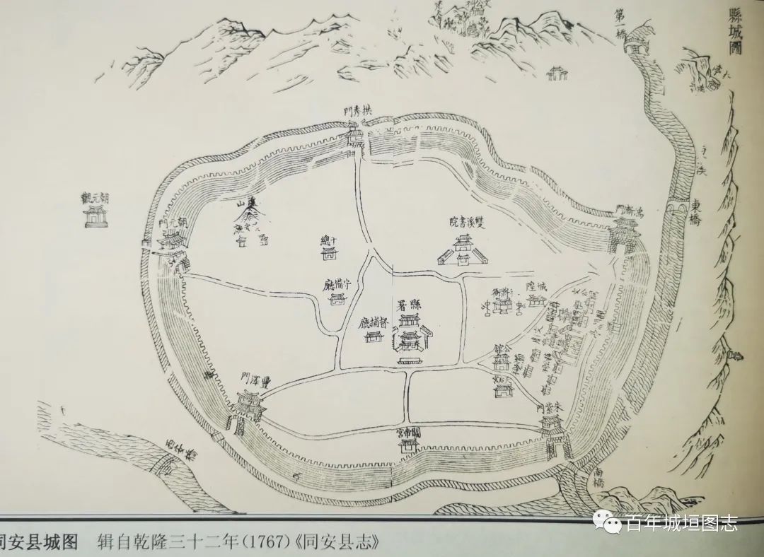 福建同安县简介,同安县城老照片