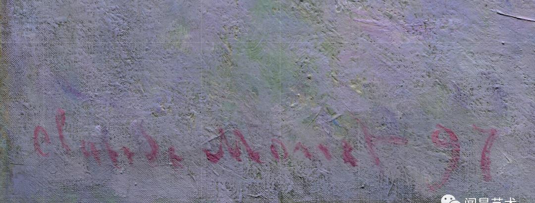 莫奈塞纳河上的冬日油画解析,莫奈的光影艺术欣赏