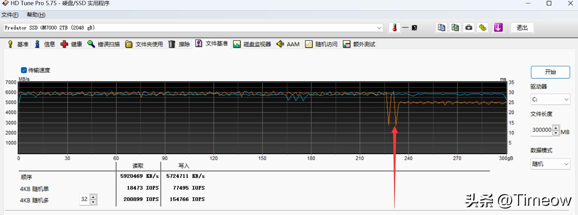 宏碁掠夺者发布pallas系列全新ddr4,宏碁掠夺者ddr4360016g