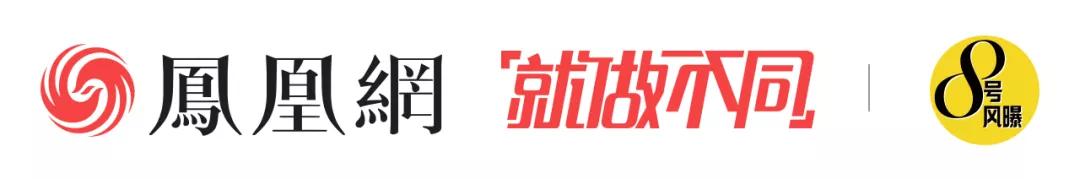 95后女顶流被嘲,女顶流抖音