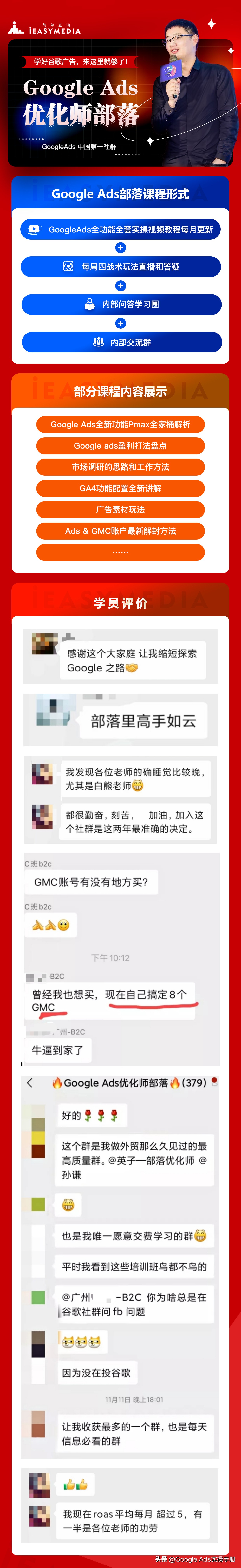 googleadsense中国,googleads中国广告投放