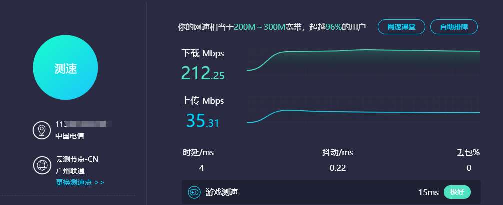 tplinkax3000路由器满血版和红米ax6000,tp-linkax3000满血wifi6测评