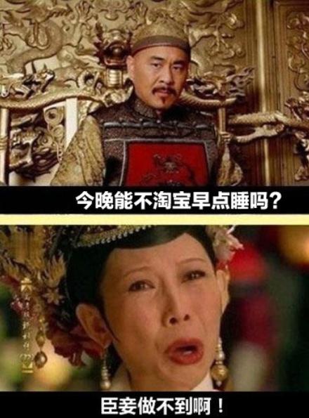 李冰冰的担心是对的，这场轰动饭圈的“网络*力暴**”，越来越疯魔了