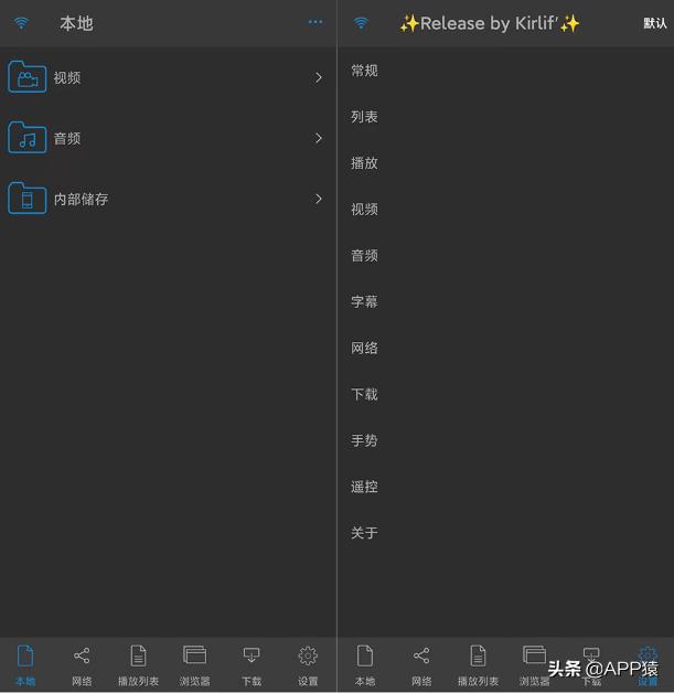 安卓看电影的app神器免费,安卓追剧神器app免费