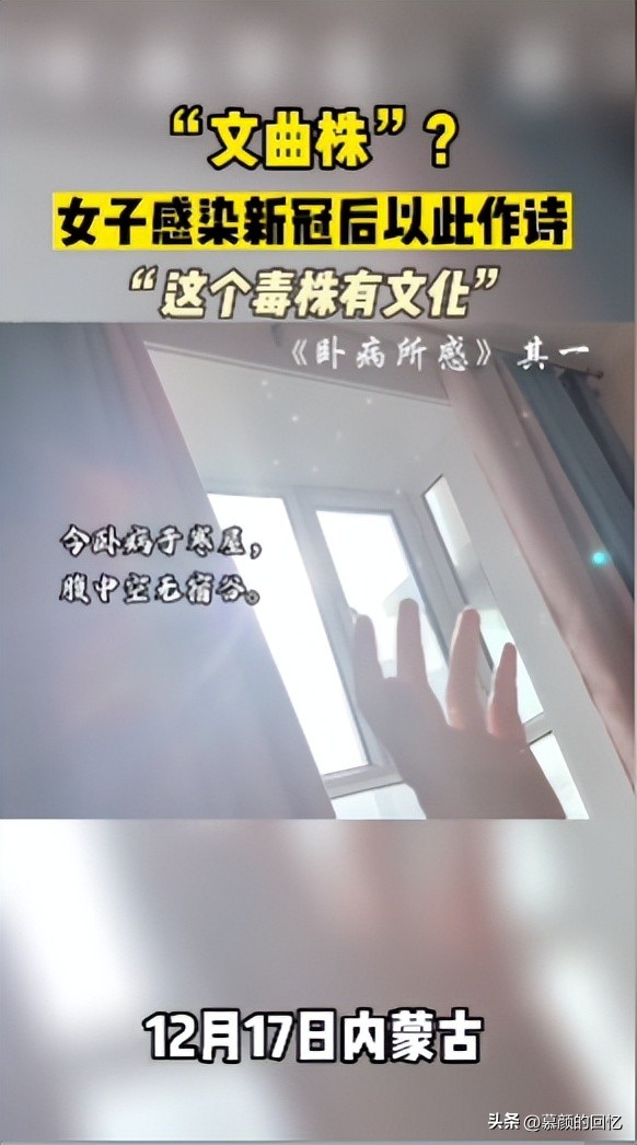 目前的5种毒株,毒株不一样都有哪一种毒株最厉害