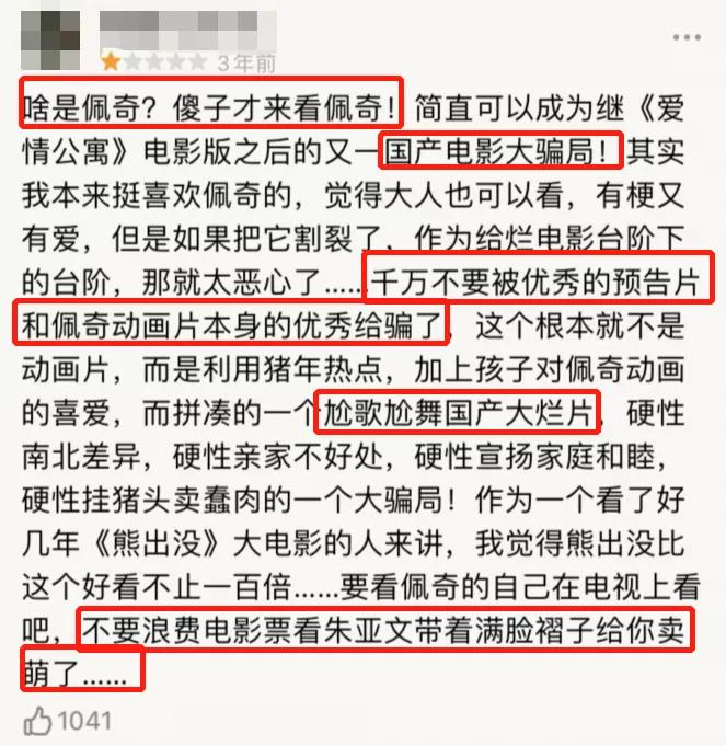 韩寒郭敬明互怼视频,郭敬明韩寒发布会