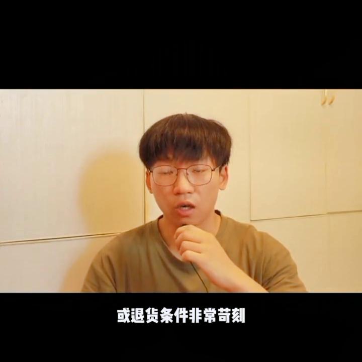 安利到底是做什么的,安利到底怎样