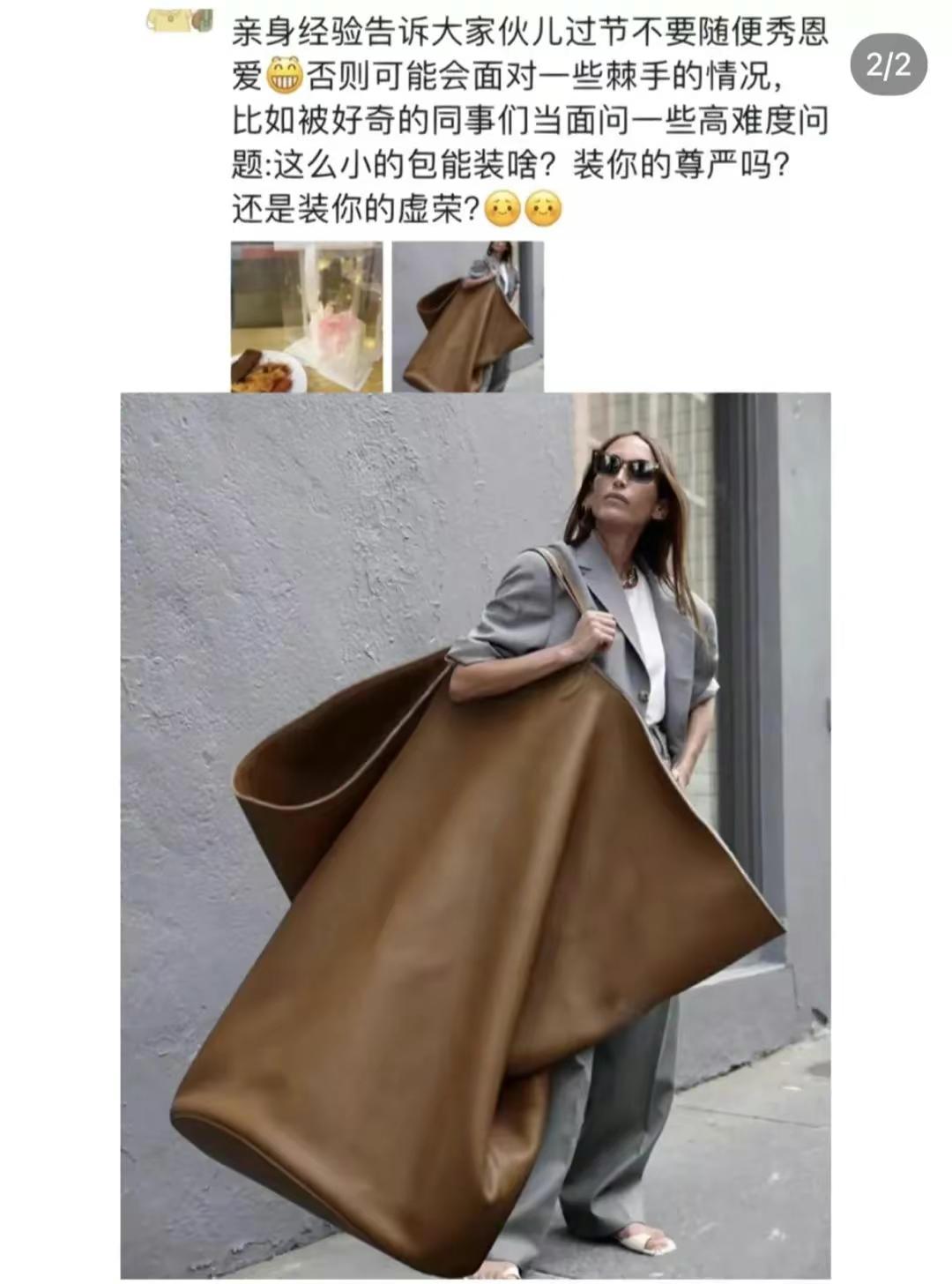 “买古驰迷你小包被羞辱”事件，道出了哪些人性的恶