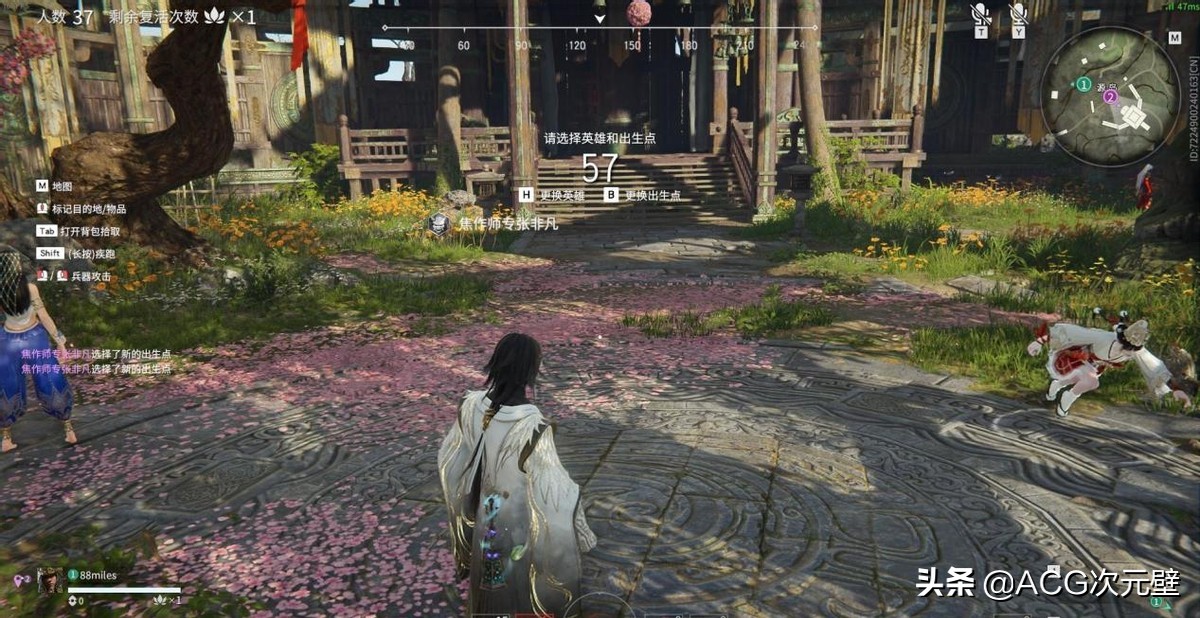 永劫无间火男新赛季天赋,永劫无间凌霄赛季热门阵容