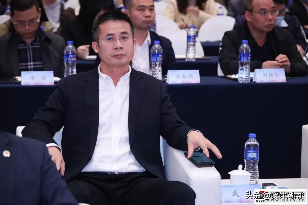 建筑行业代表大会,建筑行业协会大会