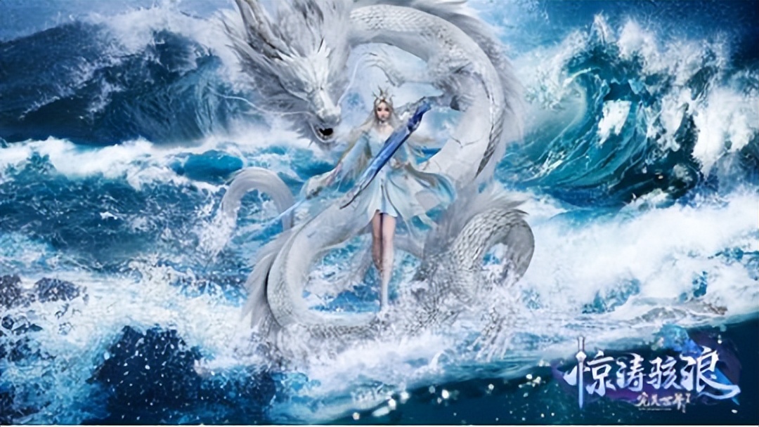 完美国际2端游攻略,完美国际2现在玩什么