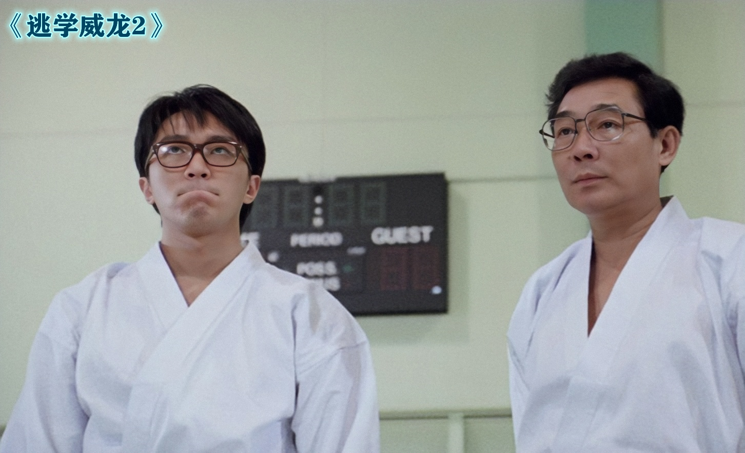 重炮牧师林尚义,林尚义是古惑仔吗