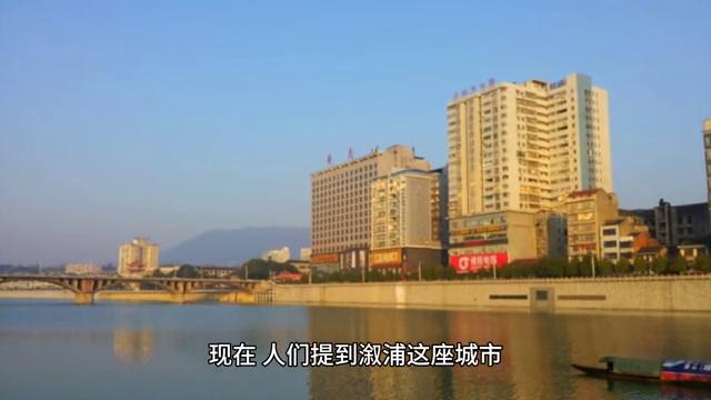 怀化溆浦县历史,沅陵和溆浦有多远