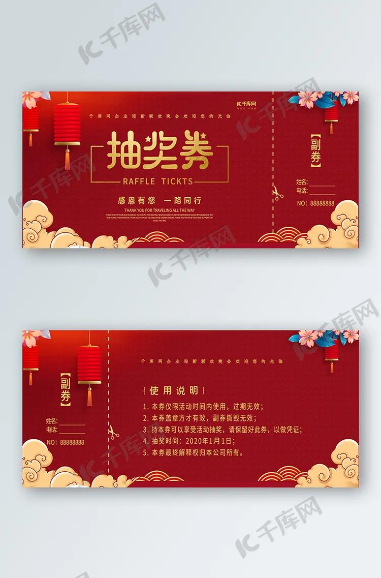 2月营销灵感日历,9月营销热点灵感日历