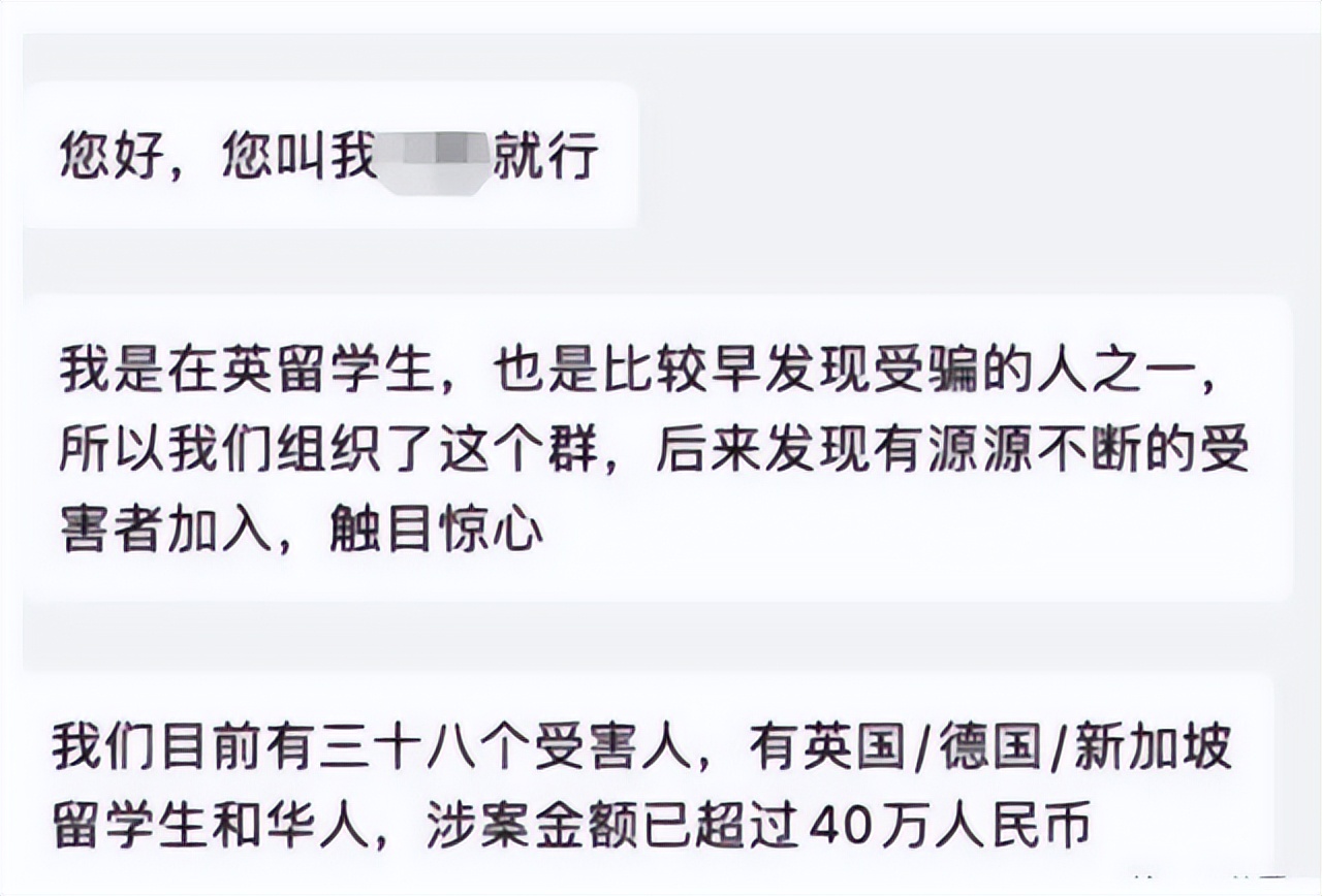 警惕小红书,警惕小红书违规