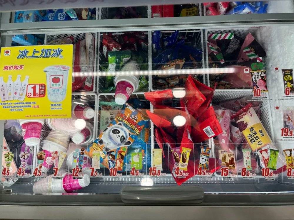 十大网红雪糕及价格,网红雪糕越来越多