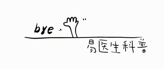 为啥女人的胸会“忽大忽小，忽软忽硬”？男生不要想歪了