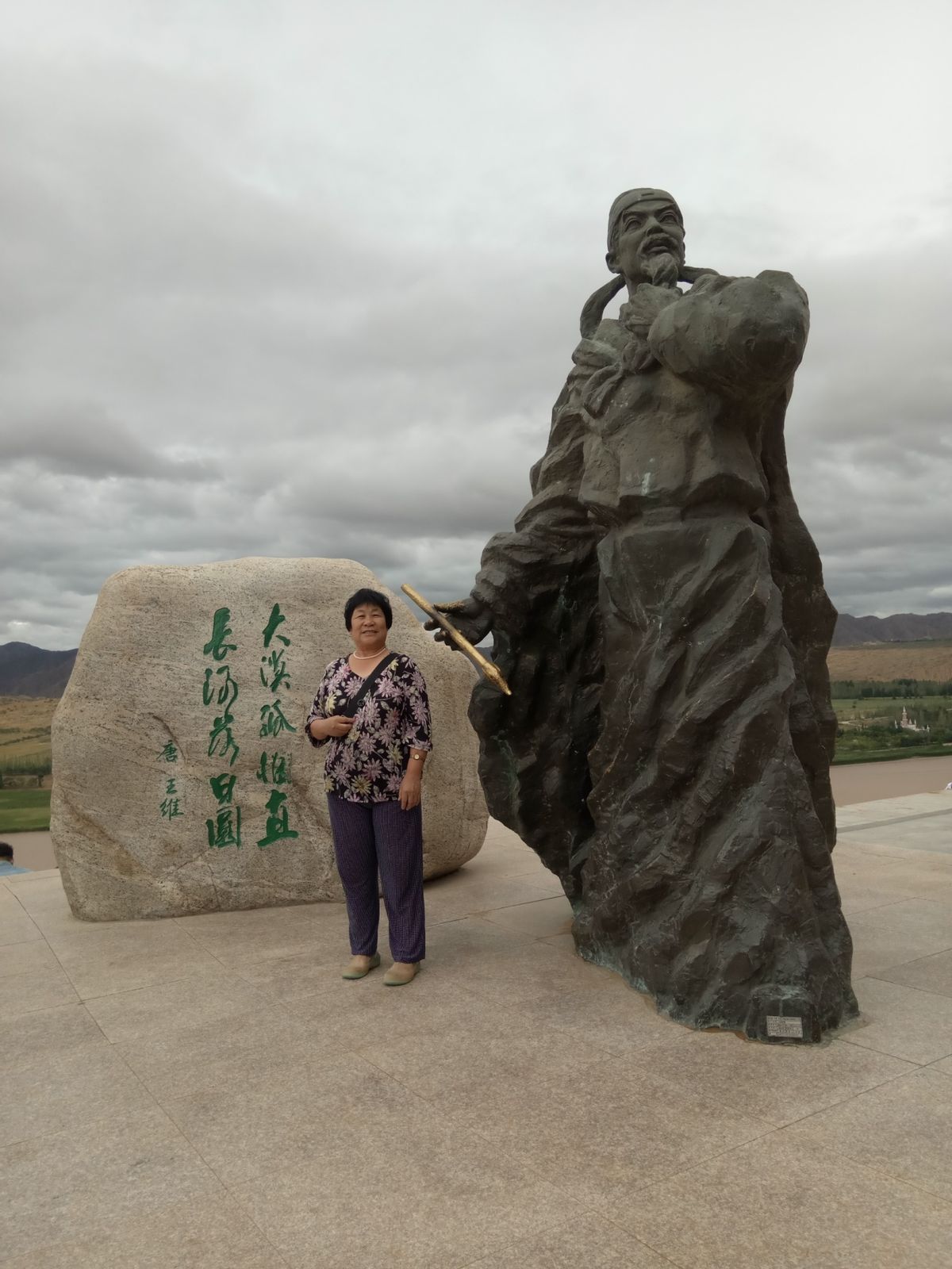 新疆新旅程旅行,新疆之旅第三季