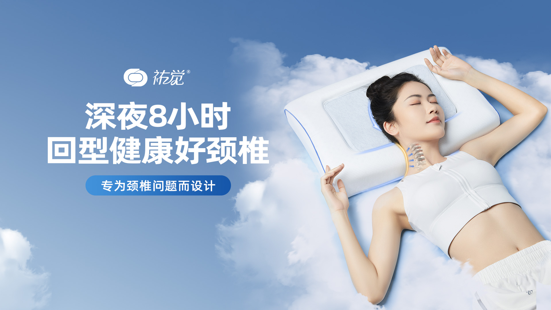 常见的5种情侣睡姿,情侣最舒服科学的睡姿