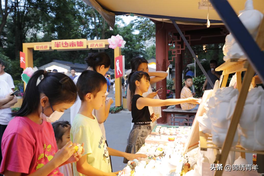 迎大运动起来|喝鹤鸣夜茶赏荷灯夜色