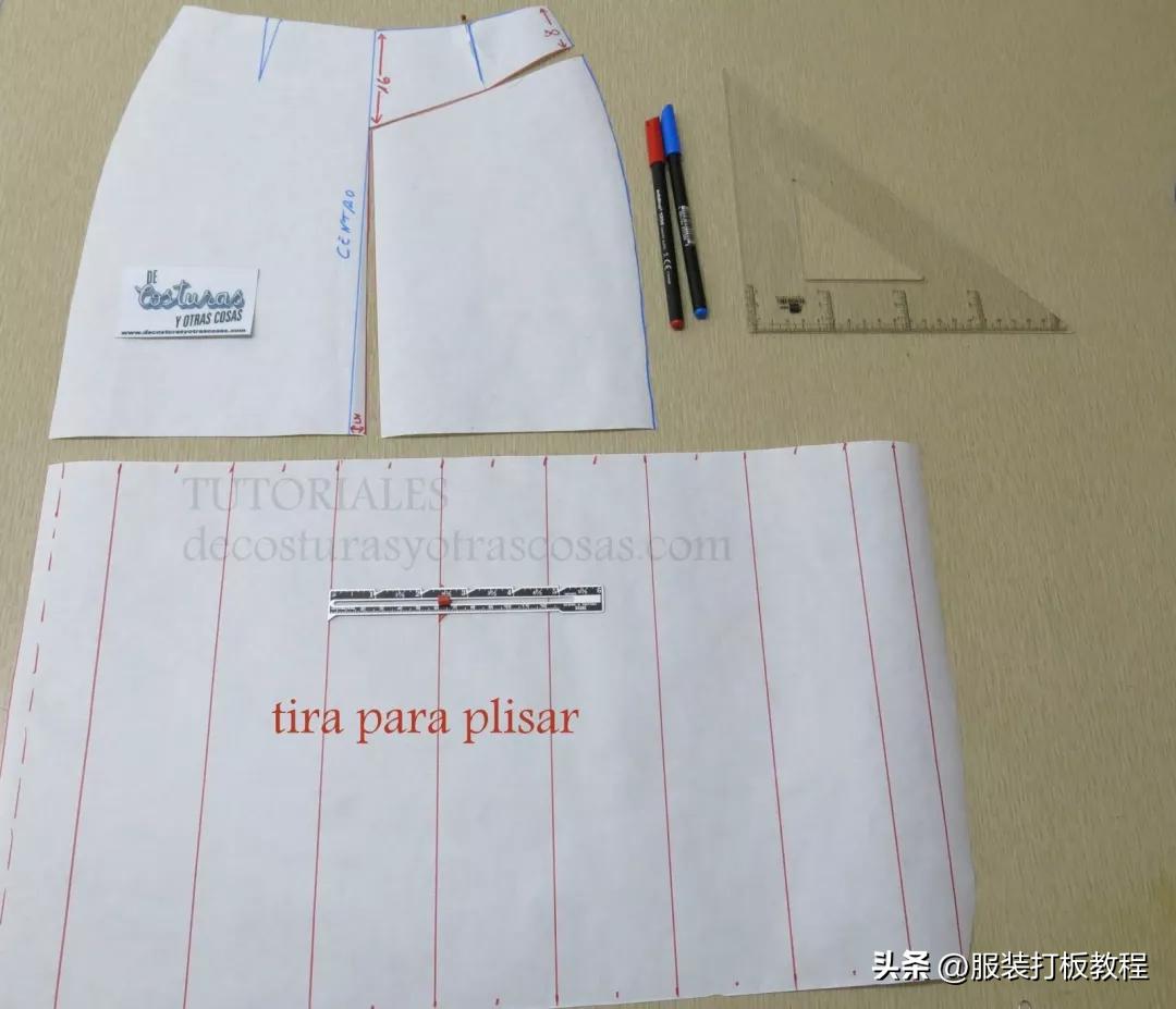 23款女装半身裙子制版教程附纸样图才智服装