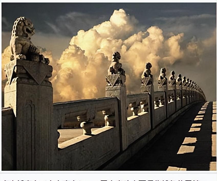 日企索尼、日立相继在七七事变纪念日公开庆祝，中国人决不容忍