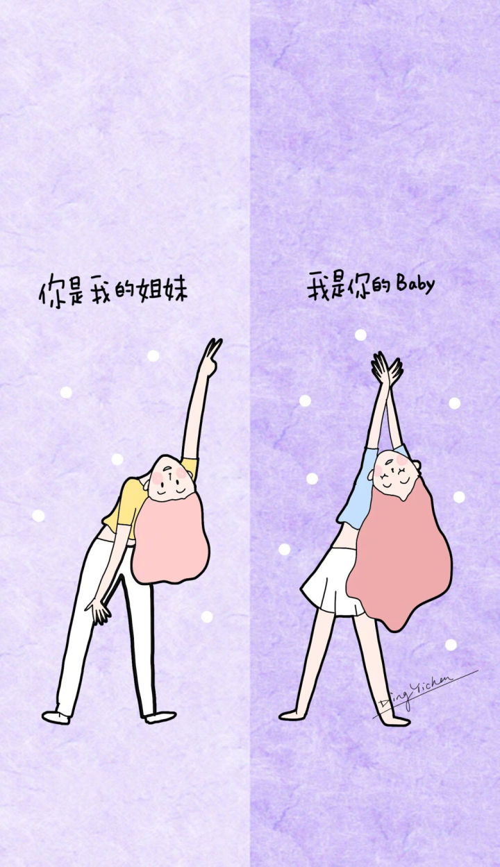 朋友一生一起走珍惜友谊到永久,朋友一生一起走经典语录