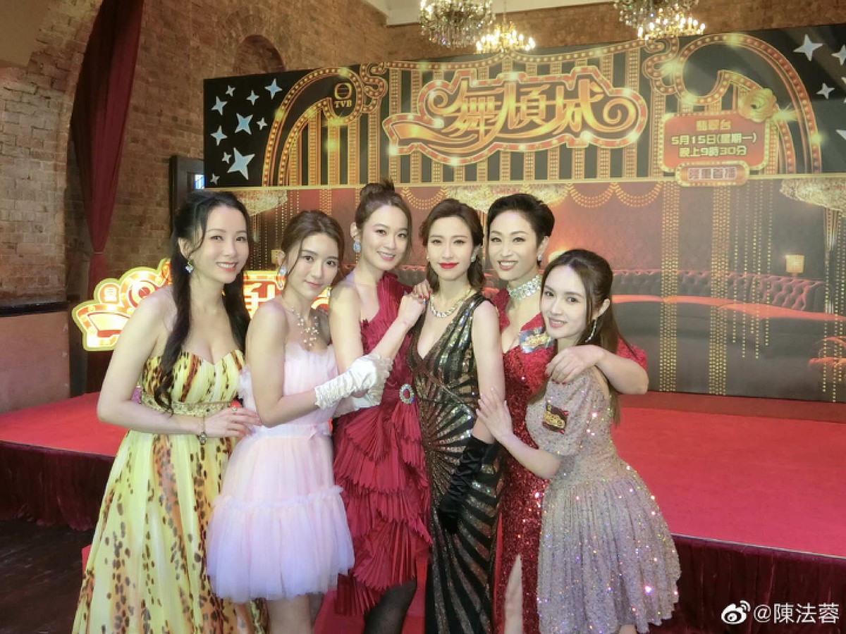 一舞倾城风情万种,一舞倾城文凯玲吻戏