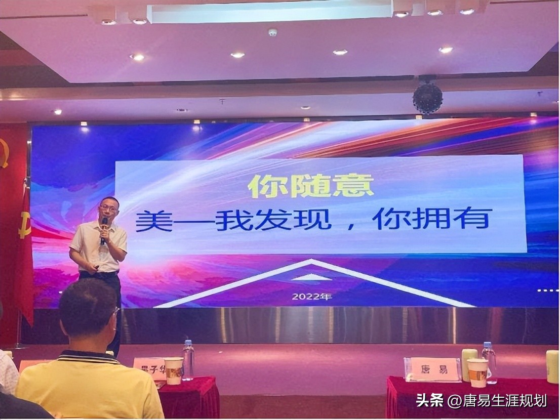 以企业家为核心构建熟人圈平台“你随意”美业全产业链电商启动