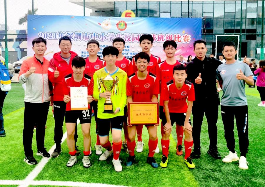 鲤跃龙门|深圳市龙岗区布吉高级中学,让每一个学生都体验成功