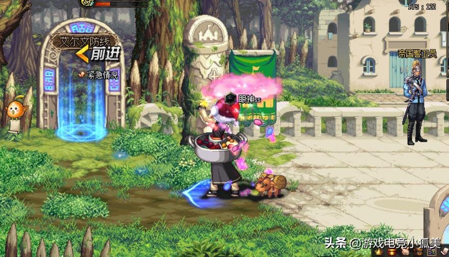 dnf最强特效装,dnf110版本元素师刷图