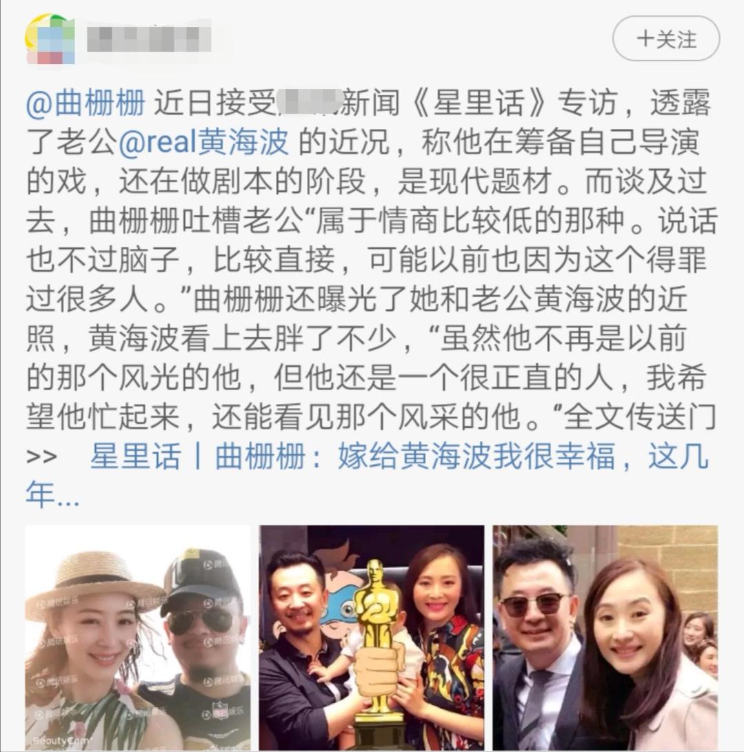 出轨被曝光的十个明星,出轨被当场曝光的十位明星