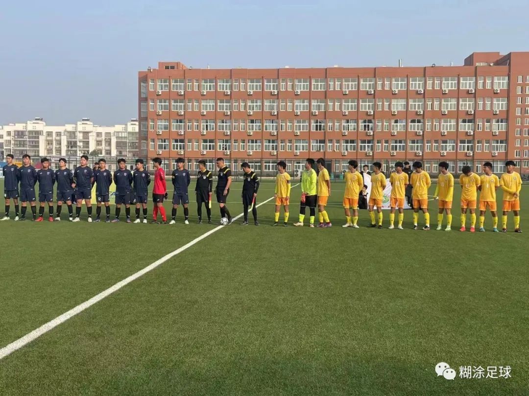 安徽省示范高中春季联赛2024,安徽省2020传校竞赛