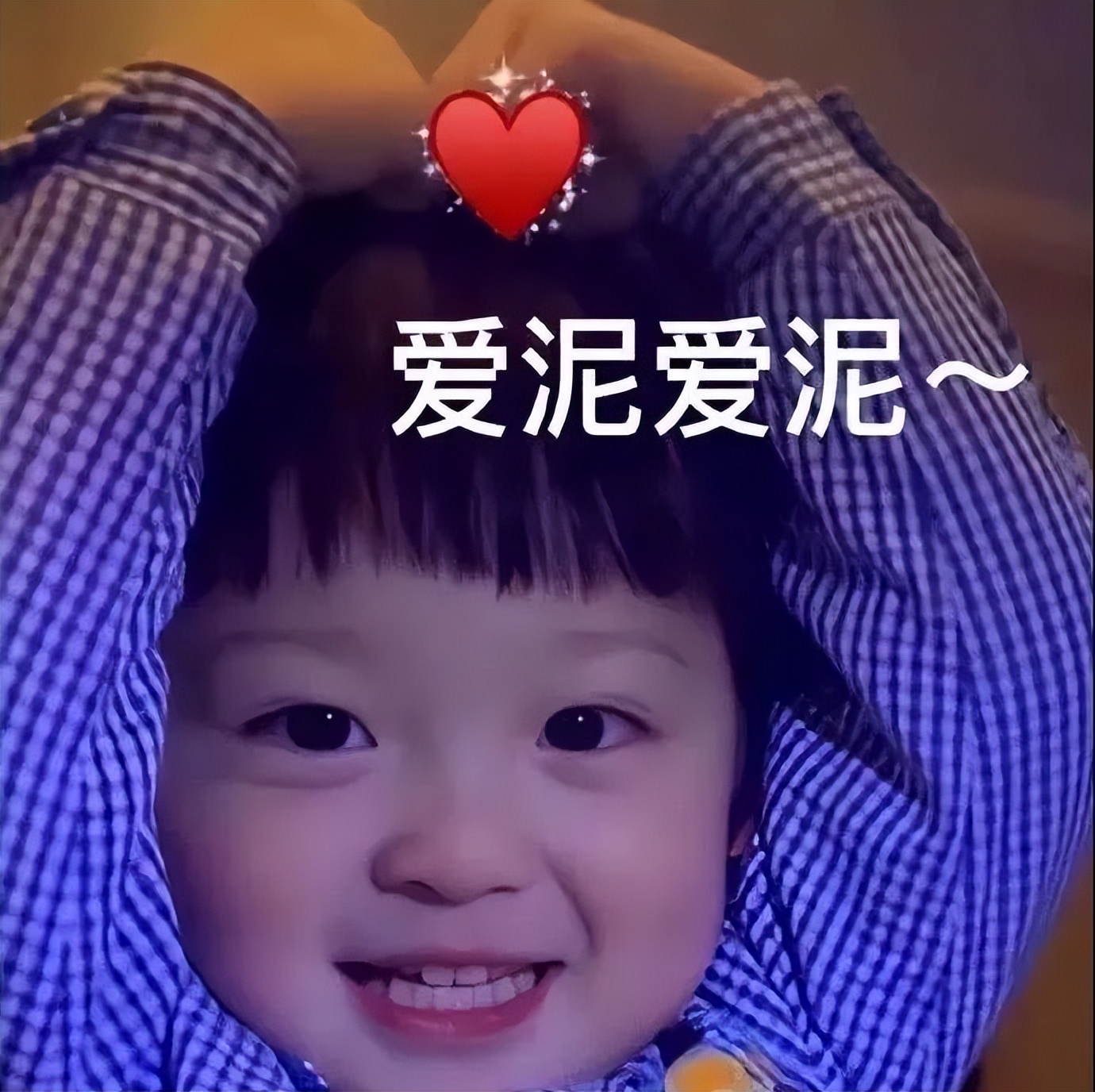 都这么爱叫他“大师兄”，真的不是内娱缺德文学吗？