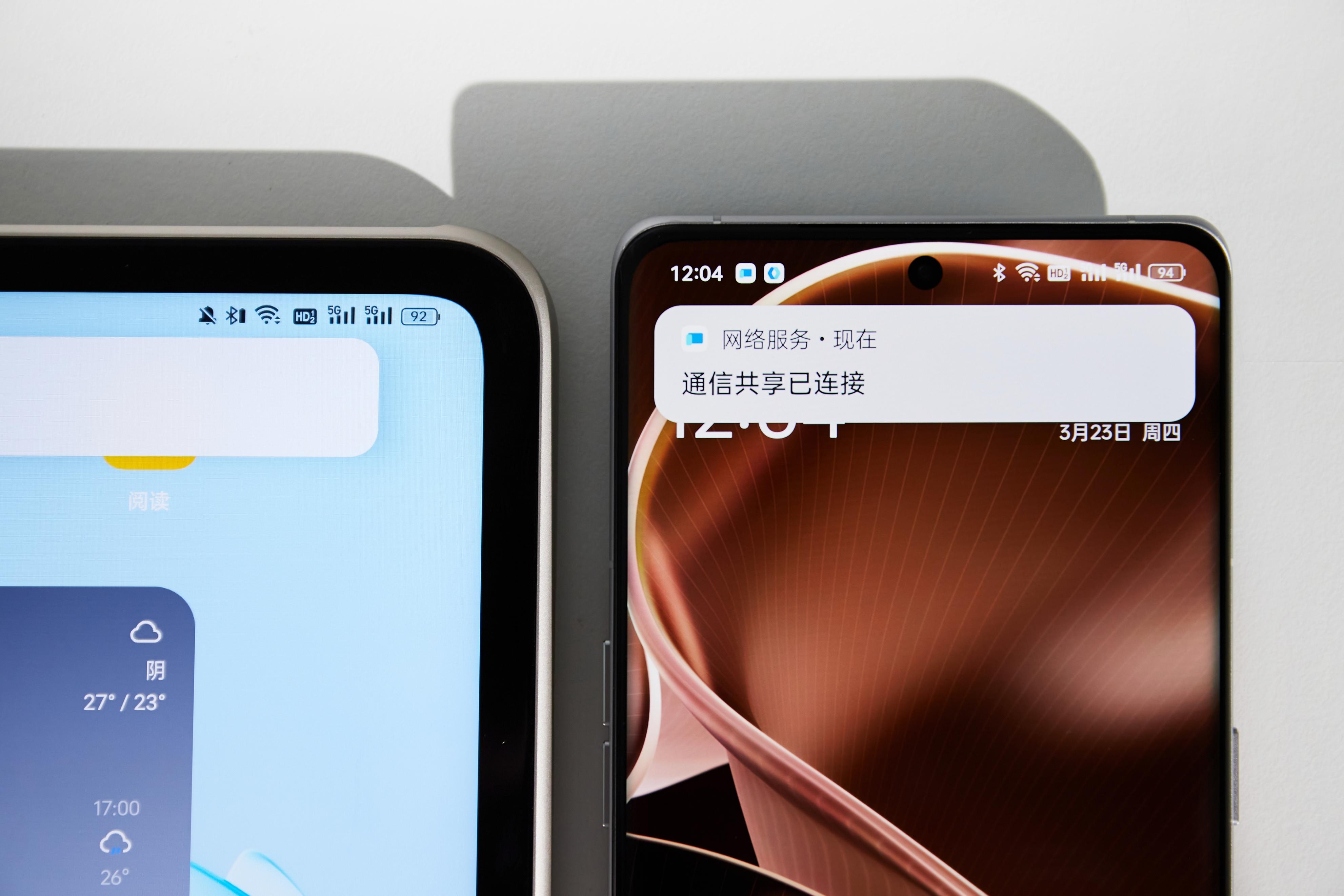 小米13ultra将发布会有平板吗,小米13ultra明年发布