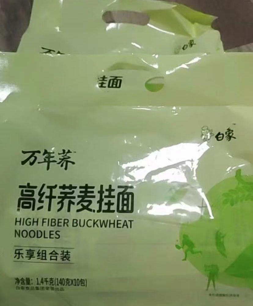 减肥必吃10种超级杂粮谷物,吃粗粮减肥的秘诀是什么