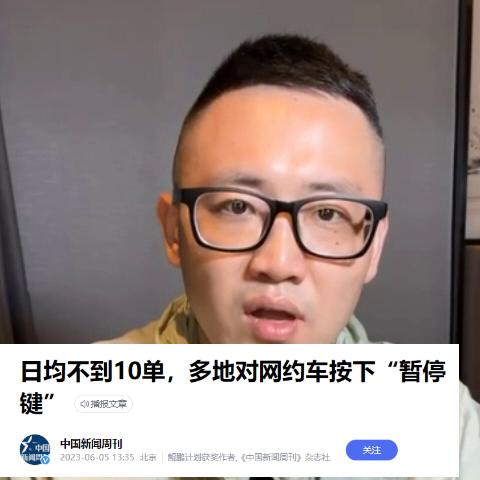 挤在星巴克的失业中年人,星巴克为何会挤满失业中年人
