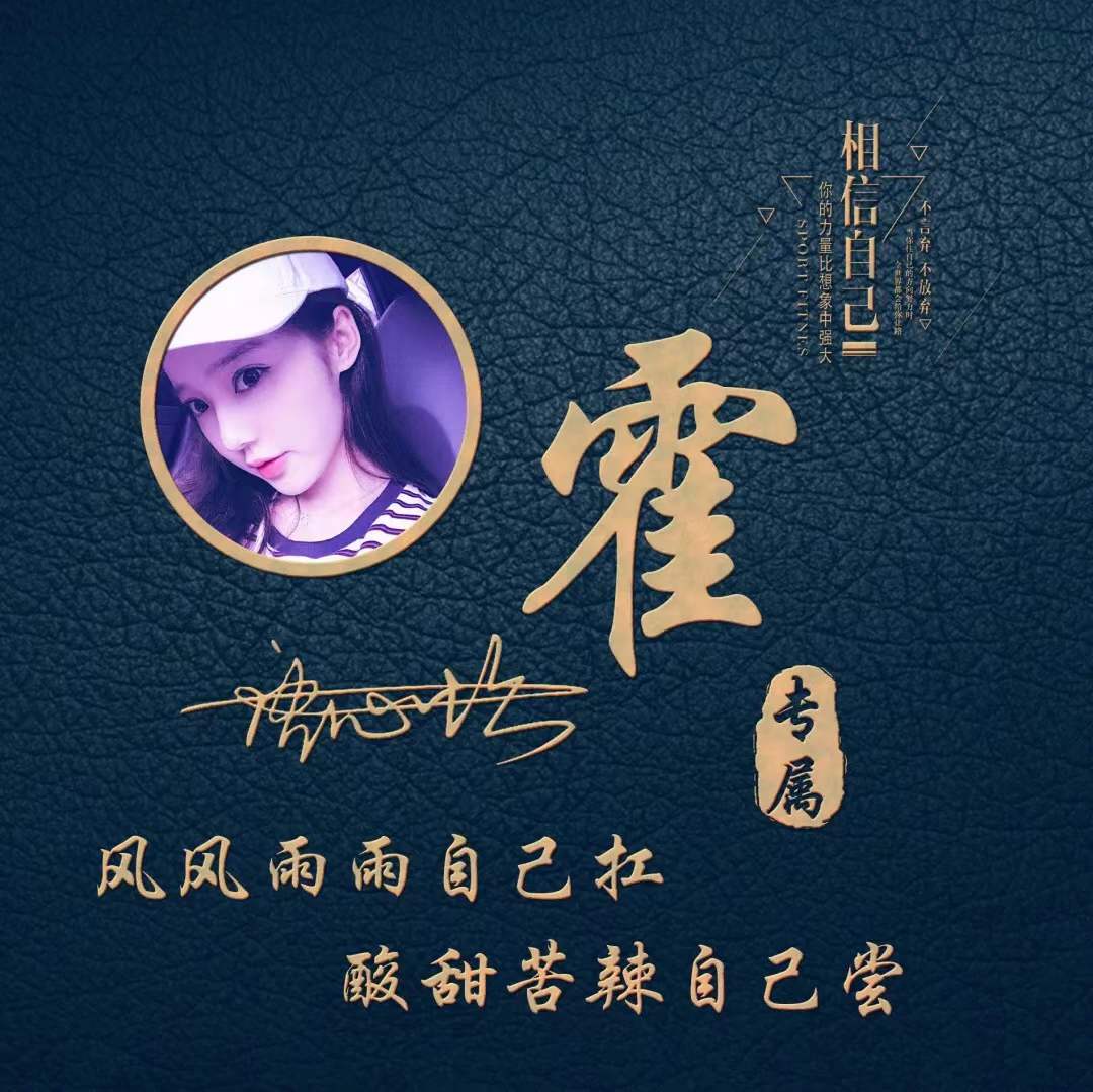 2022年励志成熟稳重微信头像,2022年微信头像成熟稳重大气